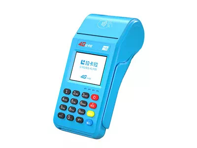 蒋场镇拉卡拉传统大POS机